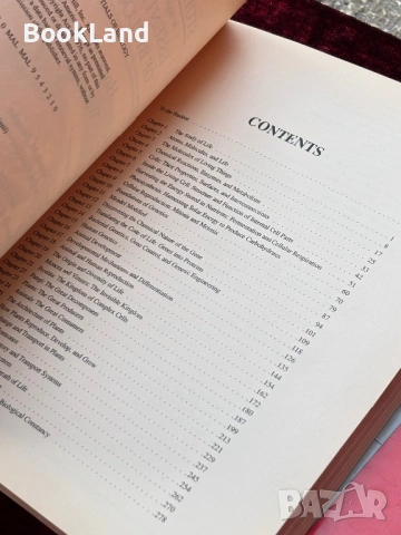 Study guide to accompany essentials of biology | Hopson & Wessels , снимка 6 - Художествена литература - 53948114