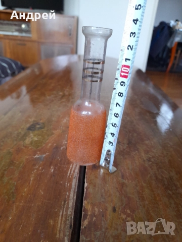 Старо юзче #6, снимка 4 - Други ценни предмети - 52249653