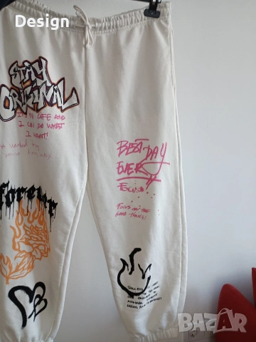 Спортно долнище на анцунг Bershka