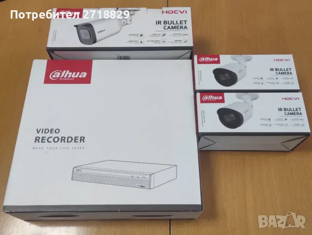 Система за видеонаблюдение 16(24) КАНАЛЕН DVR DAHUA +3 броя камери + Твърд guck Seagate 2TB., снимка 1 - Комплекти за видеонаблюдение - 49546094