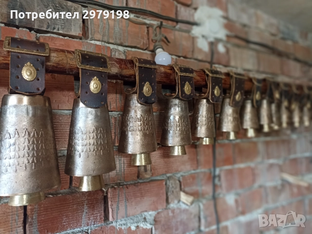 Чанове от 1 до 24 , снимка 4 - Антикварни и старинни предмети - 52710319