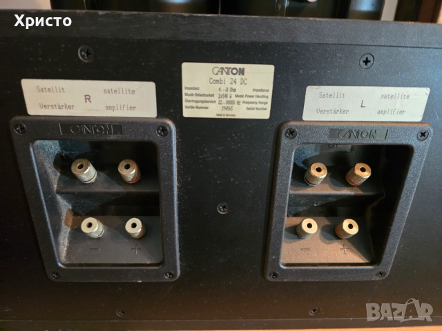 Canton буфер + 2 колони, снимка 5 - Тонколони - 52927893