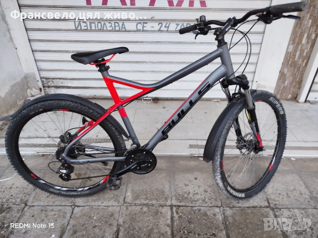27.5 цола алуминиев велосипед колело bu8, снимка 6 - Велосипеди - 51697383
