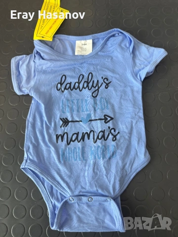 Детски дрехи Всичко за 20€, снимка 5 - Детски комплекти - 54283276