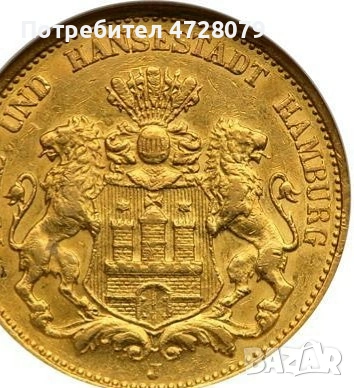 20 marki 1897 zlato hamburg .900 proba, снимка 2 - Нумизматика и бонистика - 53357237