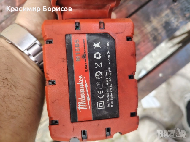 инструменти Внос Германия milwalkee , снимка 15 - Други инструменти - 54282150