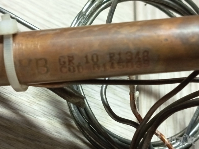 Компресор за хладилник с фризер Siltal", снимка 11 - Хладилници - 52789883