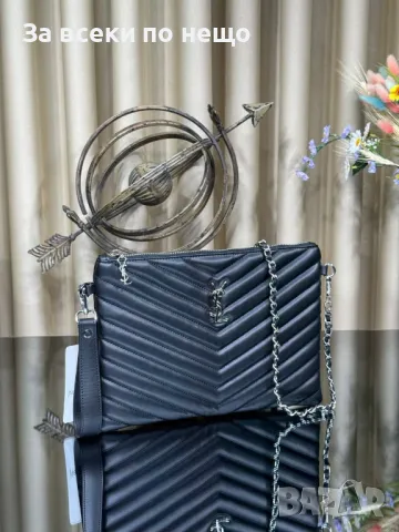 Yves Saint Laurent Дамска Чанта - Налични Различни Цветове Код E67, снимка 5 - Чанти - 50227889