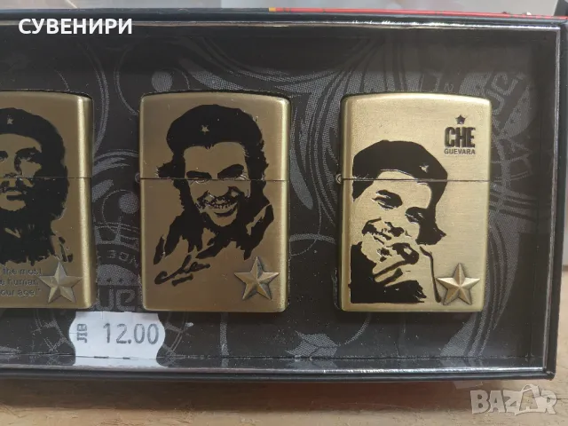 Бензинова запалка CHE GUEVARA, снимка 2 - Запалки - 47017416