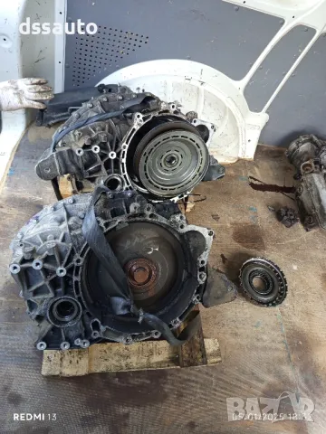 2 бр скоростни кутии за части Citroen C-Crosser Peugeot 4007, снимка 4 - Части - 50124480