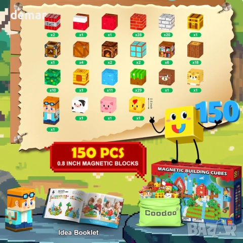150 бр. магнитни блокчета - играчки за деца, 3+ години, STEM, снимка 5 - Конструктори - 52273046