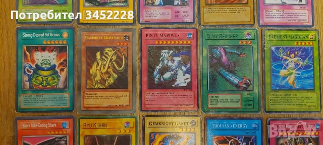 карти за колекционери 21 броя , снимка 3 - Колекции - 52975980