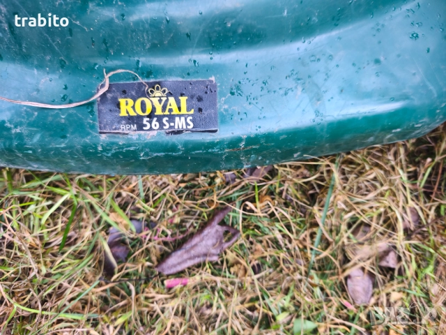 Косачка градинска голяма28-9-25, снимка 3 - Градинска техника - 51862884