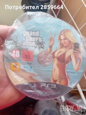 Продавам 2 бр. Ps3, снимка 4 - PlayStation конзоли - 51975294