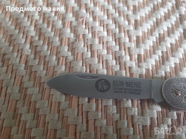 Джобно ножче SÜRMENE,  ножка нож, снимка 3 - Ножове - 51297458