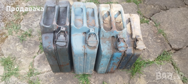 Метални туби за гориво