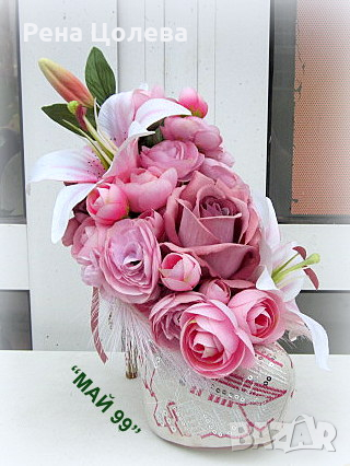 Обувка  с перли и цветя, снимка 3 - Подаръци за сватба - 44969077
