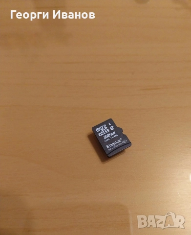 Samsung Galaxy A13 – 128 GB / 4 GB RAM, снимка 6 - Samsung - 52793542