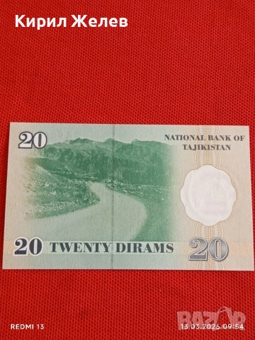 Банкнота ТАДЖИКИСТАН много красива перфектно състояние непрегъвана за КОЛЕКЦИЯ ДЕКОРАЦИЯ 54035, снимка 6 - Нумизматика и бонистика - 53822283