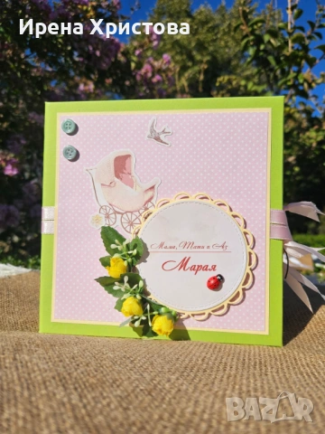 Албумче за новородено момиченце , снимка 5 - Други - 53964786