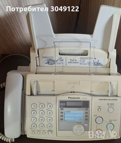 факс-телефон