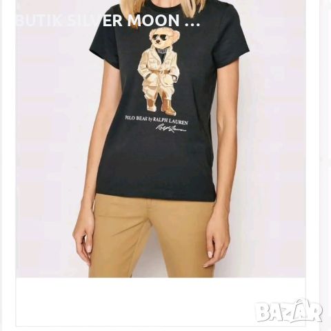Дамски Памучни Тениски 🆒 Karl Lagerfeld 🆒Gucci🆒Ralph Lauren🆒, снимка 7 - Тениски - 45333573