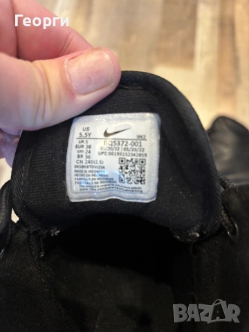 Зимни боти nike, снимка 3 - Детски боти и ботуши - 53061597