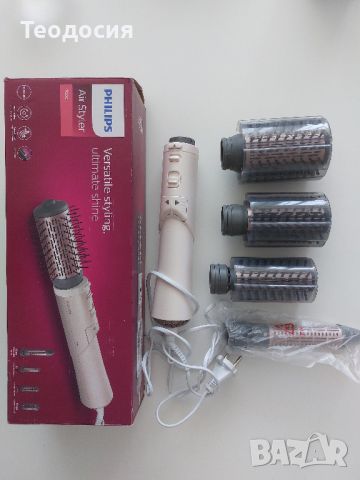 Уред за оформяне на прически с въздух Philips Air Styler Series 7000, снимка 1 - Маши за коса - 46254998