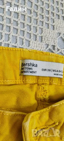  Панталон за момиче Bershka, снимка 1 - Детски панталони и дънки - 47077067