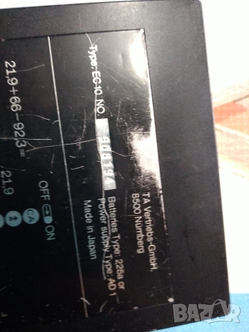 Ретро калкулатор TRIUMPH 80, снимка 4 - Друга електроника - 53364560