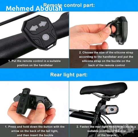 Мигачи за велосипеди с звукови ефекти , снимка 7 - Велосипеди - 51061586