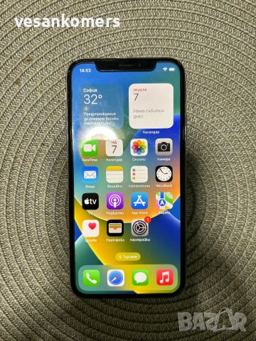 iPhone X 256 GB White, снимка 1