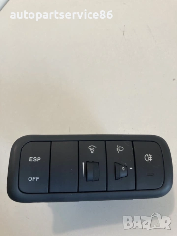 Бутон за превключвател на ESP за KIA Magentis 2.0 CRDi (2009) 202007239, снимка 2 - Части - 53266641