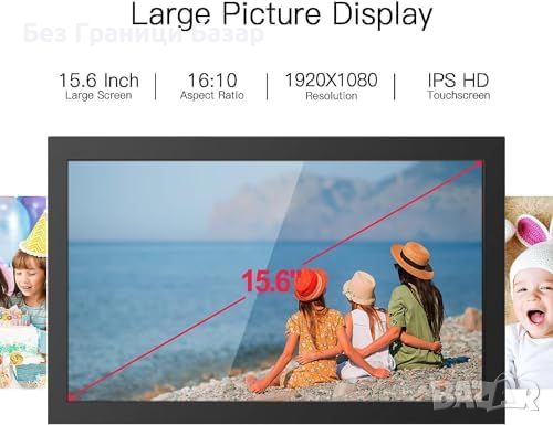 Нова WiFi цифрова фоторамка AILRINNI 15.6" IPS, 32GB, 1080P за снимки спомени, снимка 3 - Друга електроника - 46497615