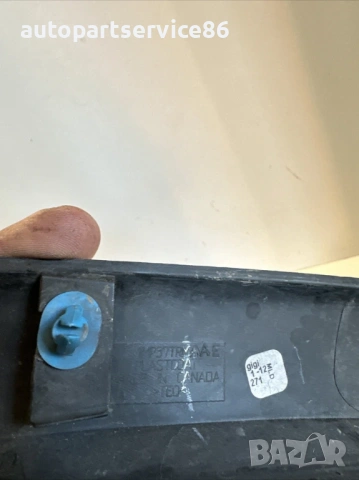 Лайстна на заден ляв калник за Jeep Grand Cherokee 3.0 Crd (2012) 1MP37TRMAAE, снимка 2 - Части - 53512467