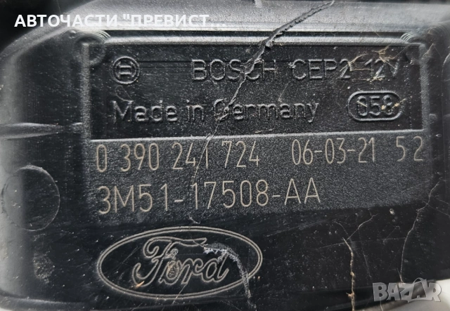 Механизъм Чистачки Форд Фокус Ц Макс Ford Focus C Max OE 3m51-17508-aa 2003-2007, снимка 2 - Части - 53374286