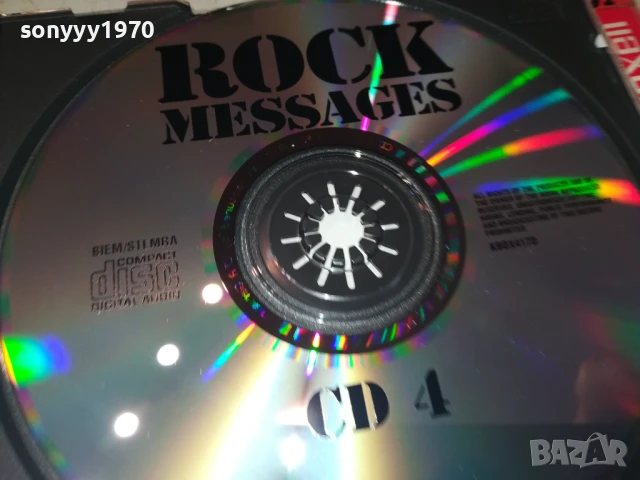 ROCK MESSAGES CD4 0908251945, снимка 11 - CD дискове - 51311115