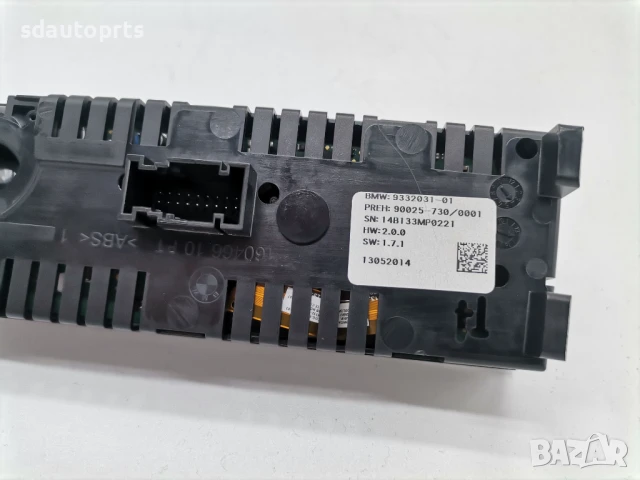 9332031 BMW Заден Панел за Климатик Кермаика X5 F15 X6 F16 F85 F86, снимка 5 - Части - 50562558