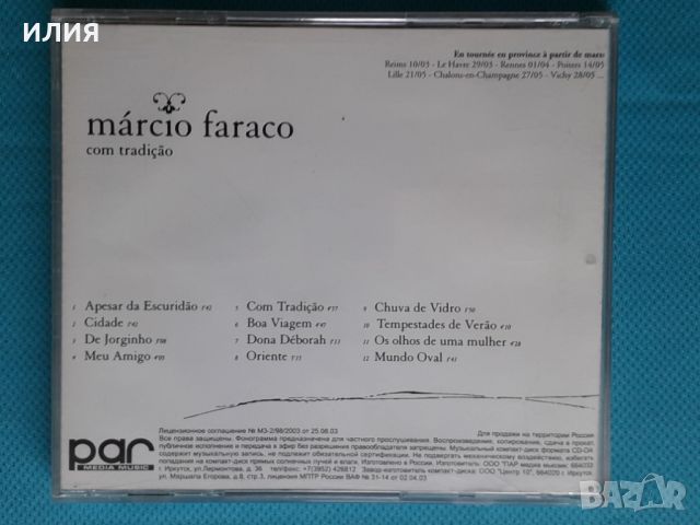 Márcio Faraco – 2004 - Com Tradição(Latin), снимка 6 - CD дискове - 45405082