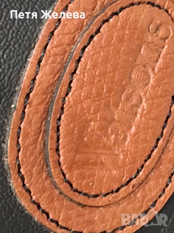 Чанта за козметика WATSONS, снимка 8 - Чанти - 53685521