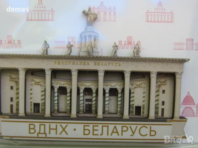 	Автентичен дървен 3D магнит от Москва, Русия-серия, снимка 3 - Колекции - 50422074