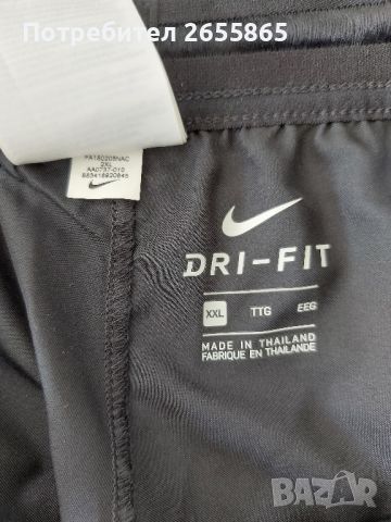  NIKE DRI-FIT мъжки XL , снимка 10 - Къси панталони - 45503339