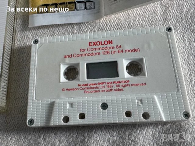 ОРИГИНАЛНА ретро Игра за Commodore 64 , EXOLON, снимка 6 - Други игри и конзоли - 49962616