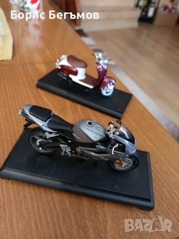 Лот мотори общо-15 евро, снимка 5 - Колекции - 53761840