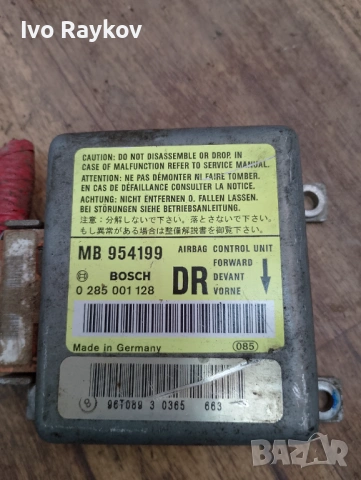 Модул врата 9641086480 за PEUGEOT 607 седан