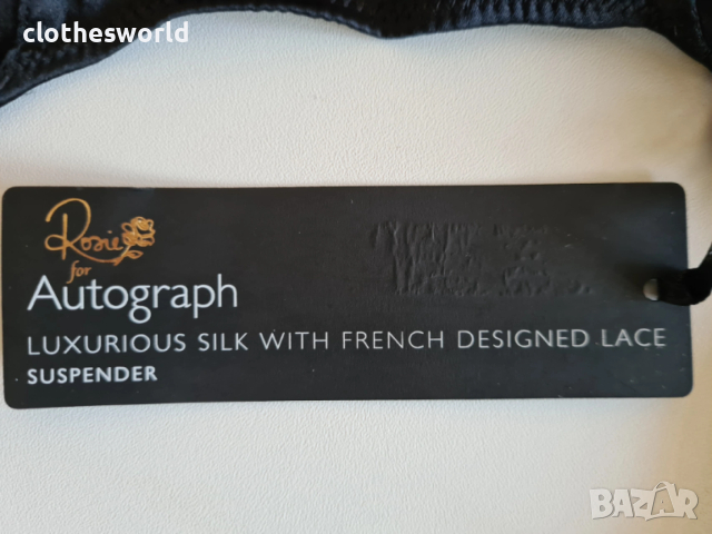 Жартиерeн колан Autograph, снимка 2 - Бельо - 53804157