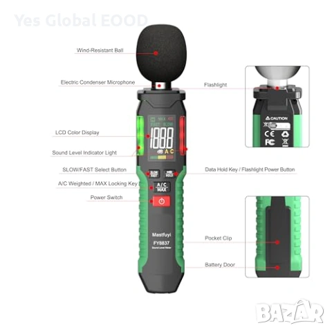 Дигитален шумомер 30–130dB A/C LCD, снимка 5 - Друга електроника - 53621146