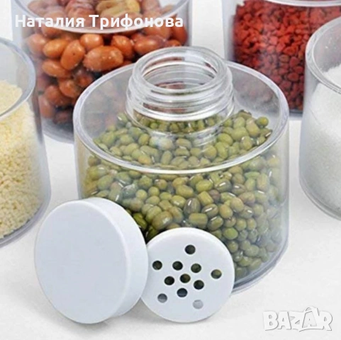 Стилен и практичен органайзер за подправки – Комплект от 12 бурканчета на въртяща се основа, снимка 10 - Аксесоари за кухня - 53926835