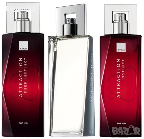 Тоалетна вода Attraction, Attraction Instinct, Attraction Deep Instinct - AVON