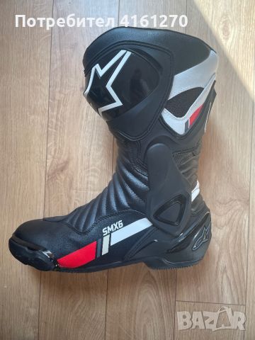 Alpinestars SMX-6 V2, снимка 1 - Спортна екипировка - 46560891